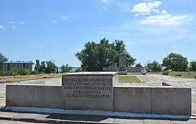 mémorial aux victimes du fascisme, classé,