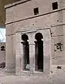 Une des entrées