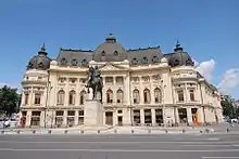 Bibliothèque universitaire.
