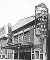 Le Bijou Theatre (en), au 209 Ouest 45e Rue, 1917, détruit en 1982.