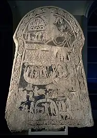 Détail sur la pierre d'Ardre VIII
