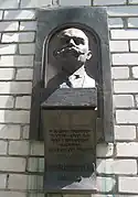 et celui de Mikola Biliachivski classé,