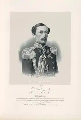 Nikolaï Birilev