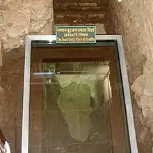Pierre du temple Maya Devi marquant l'emplacement de la naissance du Bouddha
