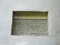 Plaque en arménien