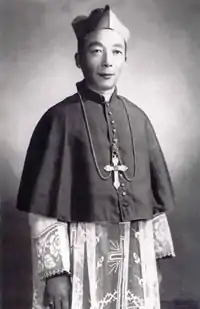 Ignatius Kung Pin-meicréé en 1979, révélé en 1991