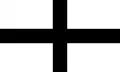 Drapeau de l'Électorat de Cologne