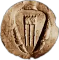 Blason de Robert IV d'Auvergne ; sceau comtal du XIIe&nbsp;siècle.