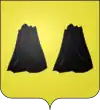 Blason de Roquebrune-sur-Argens