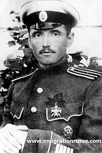 Alexandre Bleïch