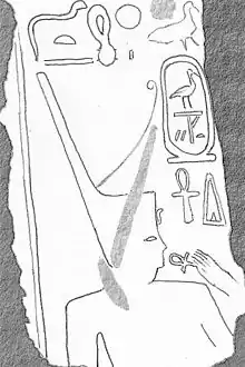 Image illustrative de l’article Sekhemrê-Sementaouy Djehouty