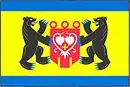Drapeau de Bořetín