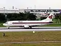 Boeing 737-400