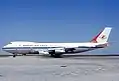 Boeing 747-230B de Korean Air Lines le 21 juillet 1983.