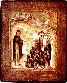 Icône Bogolioubovskaïa de la Mère de Dieu, cimetière des Vieux-croyants du temple Volkov à Saint-Pétersbourg au XVIIe&nbsp;siècle.