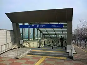 Image illustrative de l’article Bojeong (métro de Séoul)