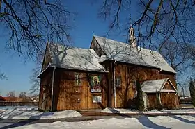 Borów (Kraśnik)