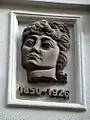 Plaque commémorative. Auteurs : Borbereki-Kovács Zoltán (hu) et Neszták Béla