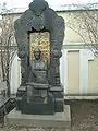 Tombe de Borodine