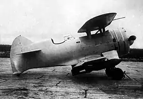 Vue de l'avion.