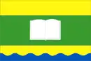 Drapeau de Borovnice