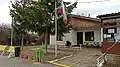 La mairie annexe de Bosnék