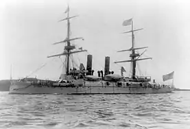 USS&nbsp;Boston.