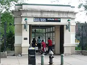 Image illustrative de l’article Franklin Avenue – Medgar Evers College (métro de New York)