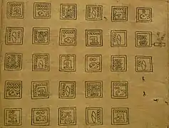 feuille 6