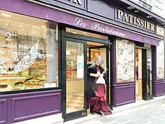 La boulangerie du no&nbsp;28 en 2011.