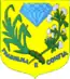 Blason de Tenente Ananias