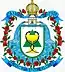 Blason de Caxambu