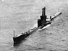 illustration de HMS Acheron (P411)