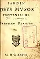 Jardin dei Musos Prouvençalos, Brueys