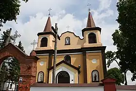 Buśno