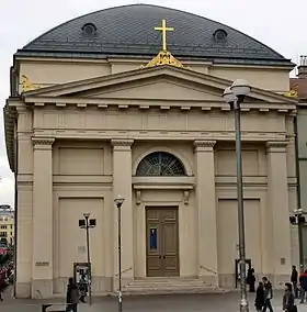 Image illustrative de l’article Temple évangélique de Deák tér