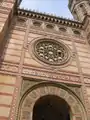 Entrée de la synagogue rue Dohány, Budapest