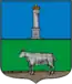 Blason de Bouïnsk