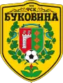 Ancien logo du club.
