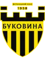 Logo depuis 2020.