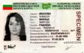 Carte d'identité en Bulgarie (en)