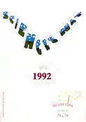 Couverture du 20e anniversaire