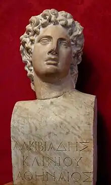 Buste d'Alcibiade.