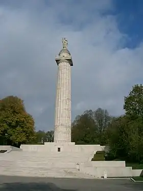 Image illustrative de l’article Monument américain de Montfaucon