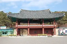 Image illustrative de l’article Busosanseong