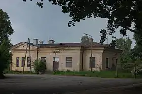 La station de chemin de fer