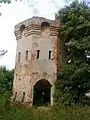 Château d'eau à la station de chemin de fer