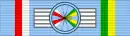 Commandeur de l'ordre de la reconnaissance centrafricaine