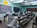 Salle informatique du CEG de Sègbèya.