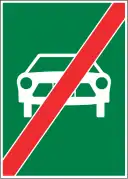 Signalisation 4.04 Fin de la semi-autoroute